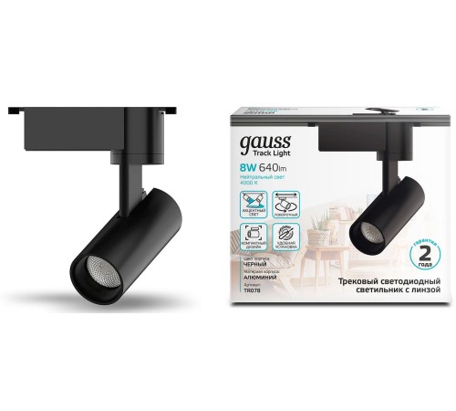Система трековая Gauss TR078 8Вт 4000K цв.св.:белый нейтральный черный Система трековая Gauss TR078 8Вт 4000K цв.св.:белый нейтральный черный