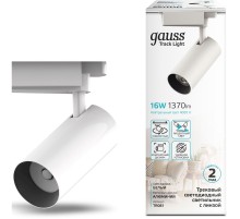 Система трековая Gauss TR081 16Вт 4000K цв.св.:белый нейтральный белый