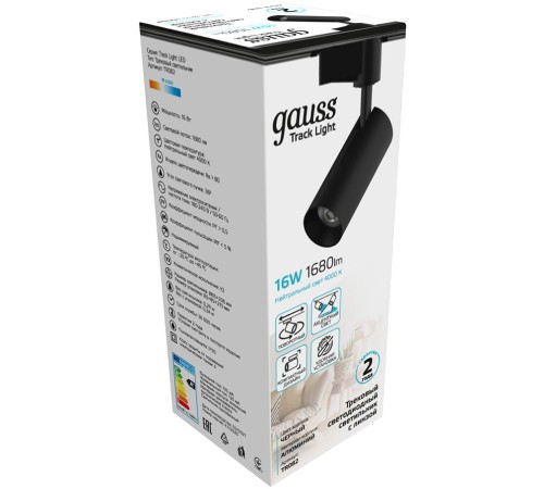 Система трековая Gauss TR082 16Вт 4000K цв.св.:белый нейтральный черный Система трековая Gauss TR082 16Вт 4000K цв.св.:белый нейтральный черный