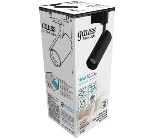 Система трековая Gauss TR082 16Вт 4000K цв.св.:белый нейтральный черный Система трековая Gauss TR082 16Вт 4000K цв.св.:белый нейтральный черный