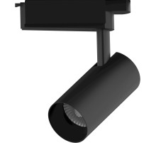 Система трековая Gauss TR084 20Вт 4000K цв.св.:белый нейтральный черный