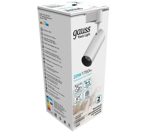 Система трековая Gauss TR083 20Вт 4000K цв.св.:белый нейтральный белый Система трековая Gauss TR083 20Вт 4000K цв.св.:белый нейтральный белый