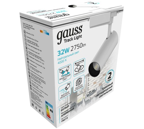 Система трековая Gauss TR072 32Вт 4000K цв.св.:белый нейтральный белый Система трековая Gauss TR072 32Вт 4000K цв.св.:белый нейтральный белый