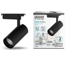 Система трековая Gauss TR073 32Вт 4000K цв.св.:белый нейтральный черный