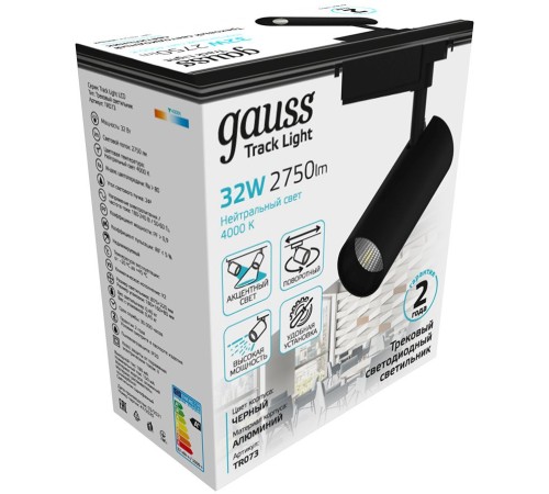 Система трековая Gauss TR073 32Вт 4000K цв.св.:белый нейтральный черный Система трековая Gauss TR073 32Вт 4000K цв.св.:белый нейтральный черный