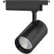 Светильник светодиодный трековый однофазный LED ДПО 42 Вт 3650 Лм 4000К IP20 d90х240 мм Track Gauss Gauss TR074