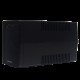 Источник бесперебойного питания (ИБП) Raskat HI-1200VA 720Вт, 4xIEC320