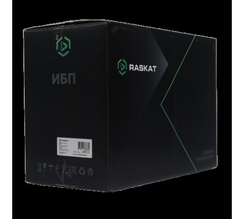 Источник бесперебойного питания (ИБП) Raskat HI-1200VA 720Вт, 4xIEC320 Источник бесперебойного питания (ИБП) Raskat HI-1200VA 720Вт, 4xIEC320