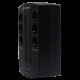 Источник бесперебойного питания (ИБП) Raskat VS-850VA 850VA, 510Вт, 6хCEE 7