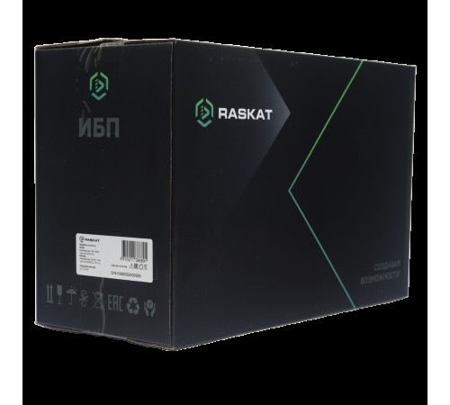 Источник бесперебойного питания (ИБП) Raskat HS-850VA 850VA, 510Вт, 2хCEE 7 Источник бесперебойного питания (ИБП) Raskat HS-850VA 850VA, 510Вт, 2хCEE 7