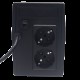 Источник бесперебойного питания (ИБП) Raskat HS-850VA 850VA, 510Вт, 2хCEE 7