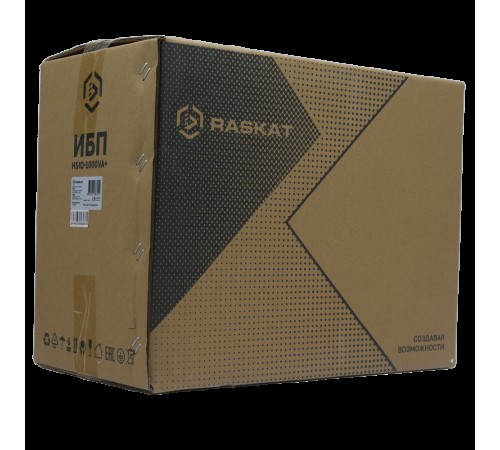 Источник бесперебойного питания ИБП Raskat HSIO-1000VA 1000ВА, 900Вт, 1xCEE7, 1xIEC320, USB type-B, 2xRJ-45, 1xRS232 Источник бесперебойного питания ИБП Raskat HSIO-1000VA 1000ВА, 900Вт, 1xCEE7, 1xIEC320, USB type-B, 2xRJ-45, 1xRS232