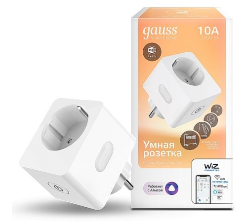 Умная розетка Gauss SP-10A EU Wi-Fi белый (5510122) Умная розетка Gauss SP-10A EU Wi-Fi белый (5510122)