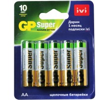 Батарея GP Super Alkaline 15A/IVI-2CR10 AA (10шт) блистер