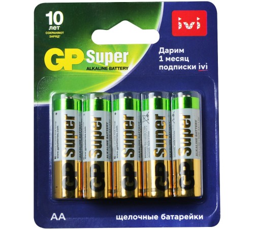 Батарея GP Super Alkaline 15A/IVI-2CR10 AA (10шт) блистер