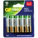 Батарея GP Super Alkaline 15A/IVI-2CR10 AA (10шт) блистер