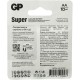 Батарея GP Super Alkaline 15A/IVI-2CR10 AA (10шт) блистер