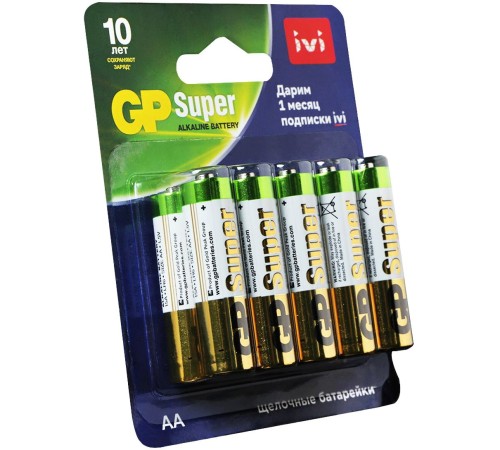 Батарея GP Super Alkaline 15A/IVI-2CR10 AA (10шт) блистер