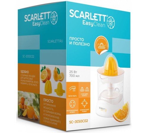 Соковыжималка цитрусовая Scarlett SC-JE50C02 25Вт рез.сок.:700мл. белый/желтый Соковыжималка цитрусовая Scarlett SC-JE50C02 25Вт рез.сок.:700мл. белый/желтый