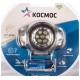Фонарь налобный Космос H7LED черный/серебристый лам.:светодиод. AAAx3 (KOC-H7-LED)