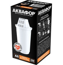 Картридж Аквафор А6 для кувшинов (упак.:1шт)
