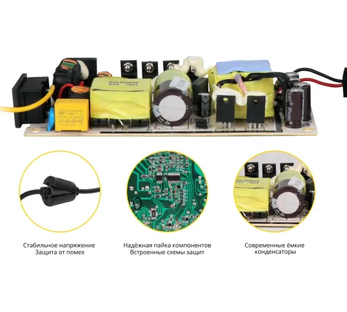Блок питания TopON 64093 90W 20V-20V 4.5A от бытовой электросети