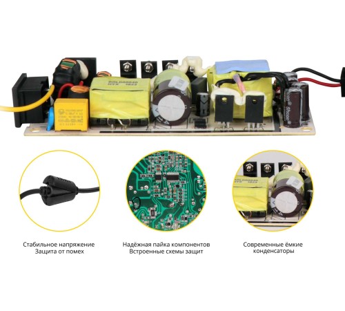 Блок питания TopON 67825 65W 19V-19V 3.42A от бытовой электросети