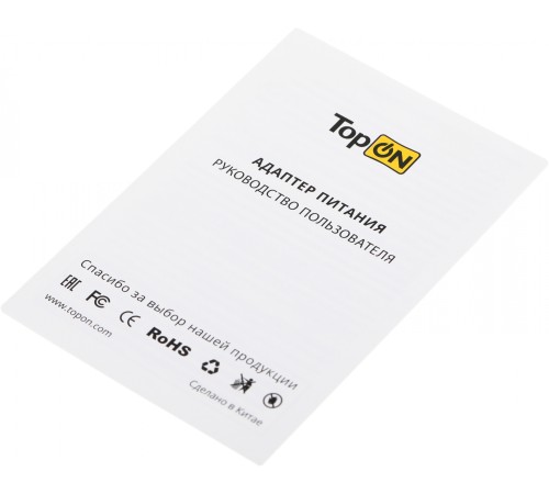 Блок питания TopON 90944 60W 16.5V-16.5V 3.65A от бытовой электросети Блок питания TopON 90944 60W 16.5V-16.5V 3.65A от бытовой электросети
