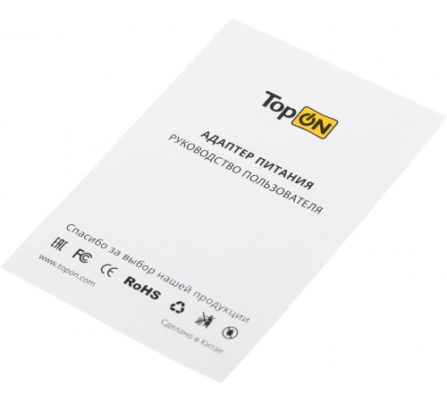 Блок питания TopON 64115 85W 18.5V-18.5V 4.6A от бытовой электросети Блок питания TopON 64115 85W 18.5V-18.5V 4.6A от бытовой электросети