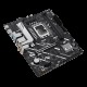 Материнская плата ASUS PRIME H810M-A WIFI