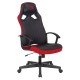 Кресло игровое A4Tech Bloody GC-150 черный крестовина пластик