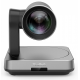 YEALINK UVC84 USB-видеокамера (4k, 12Х PTZ, UVC1.0, VCH, USB-A, AMS 2 года), шт (UVC84)