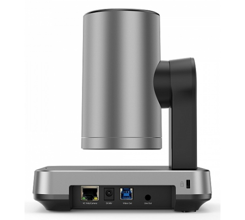 YEALINK UVC84 USB-видеокамера (4k, 12Х PTZ, UVC1.0, VCH, USB-A, AMS 2 года), шт (UVC84)