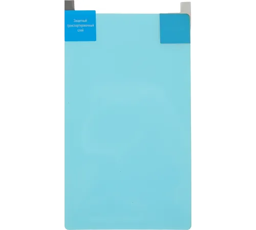 Защитное стекло для экрана BoraSCO Hybrid Glass для Samsung Galaxy Tab A7 Lite 8.7" 1шт. (40279) Защитное стекло для экрана BoraSCO Hybrid Glass для Samsung Galaxy Tab A7 Lite 8.7" 1шт. (40279)