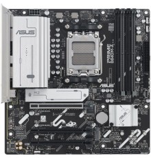 Материнская плата ASUS PRIME B840M-A-CSM