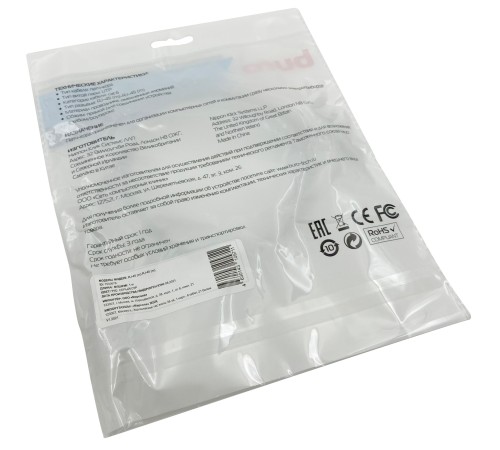 Патч-корд Buro UTP 4 пары cat6 CCA molded 1м серый RJ-45 (m)-RJ-45 (m) Патч-корд Buro UTP 4 пары cat6 CCA molded 1м серый RJ-45 (m)-RJ-45 (m)