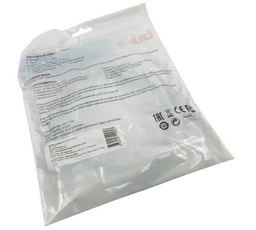 Патч-корд Buro UTP 4 пары cat6 CCA molded 2м серый RJ-45 (m)-RJ-45 (m) Патч-корд Buro UTP 4 пары cat6 CCA molded 2м серый RJ-45 (m)-RJ-45 (m)