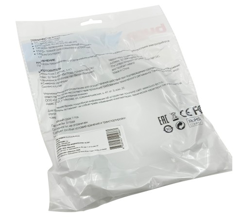 Патч-корд Buro UTP 4 пары cat6 CCA molded 3м серый RJ-45 (m)-RJ-45 (m) Патч-корд Buro UTP 4 пары cat6 CCA molded 3м серый RJ-45 (m)-RJ-45 (m)