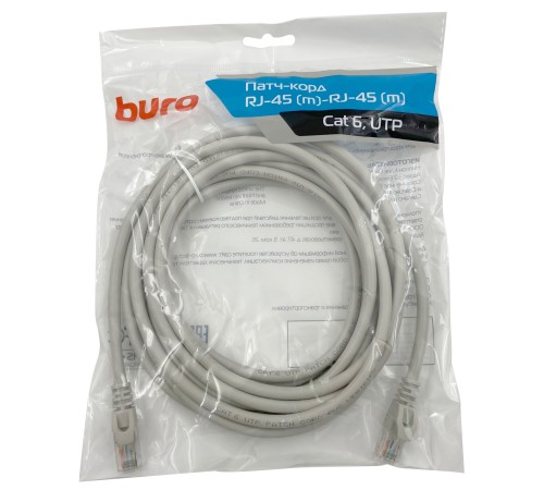 Патч-корд Buro UTP 4 пары cat6 CCA molded 5м серый RJ-45 (m)-RJ-45 (m) Патч-корд Buro UTP 4 пары cat6 CCA molded 5м серый RJ-45 (m)-RJ-45 (m)