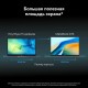 Ноутбук Huawei MateBook D16 Intel Core i5-13420H/8Gb/SSD512Gb/16"/IPS/FHD+/60Hz/NoOS/Space Grey (53014CNB)