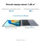 Ноутбук Huawei MateBook D16 Intel Core i5-13420H/8Gb/SSD512Gb/16"/IPS/FHD+/60Hz/NoOS/Space Grey (53014CNB)