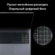 Ноутбук MATEBOOK D16 I5-13420H 16" 8/512GB MCLG-X SPACE GRAY HUAWEI