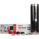 Пленка инфракрасная Rexant Optima 9м2 18м 1350Вт черный (51-0512-7)