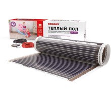Пленка инфракрасная Rexant Ultra 14м2 28м 3080Вт серый (51-0517-4)