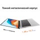 Ноутбук Huawei MateBook D14 Intel Core i5-13420H/16Gb/SSD512Gb/14"/IPS/FHD+/60Hz/NoOS/Space Grey (53014BSB)