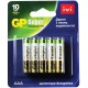Батарея GP Super Alkaline 24A/IVI-2CR10 AAA (10шт) блистер