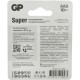 Батарея GP Super Alkaline 24A/IVI-2CR10 AAA (10шт) блистер