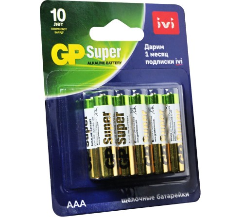 Батарея GP Super Alkaline 24A/IVI-2CR10 AAA (10шт) блистер