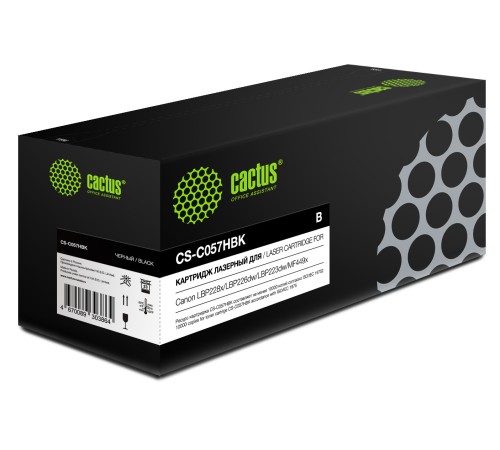Картридж лазерный Cactus CS-C057HBK 057 H черный (10000стр.) для Canon LBP228x/LBP226dw/LBP223dw/MF449x/MF446x/MF445dw