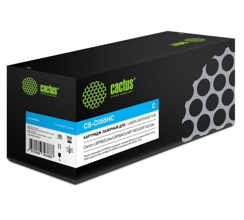 Картридж лазерный Cactus CS-C055HC 055 H C голубой (5900стр.) для Canon LBP663Cdw/LBP664Cx/MF746Cx/MF742Cdw/MF744Cdw